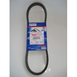 Ιμάντας Suzuki UK 110 Address Ιμάντας Suzuki UK 110 Address